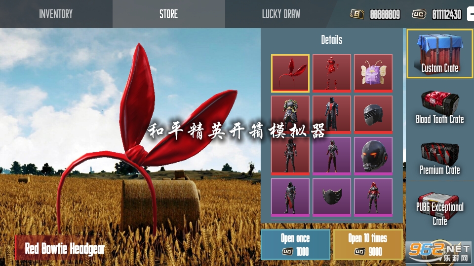��ƽ��Ӣ����ģ�����ƽ��