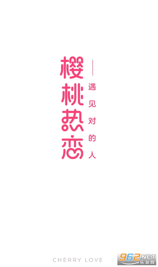 ӣ������APP