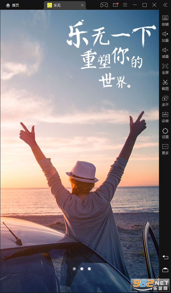 �����尲׿��