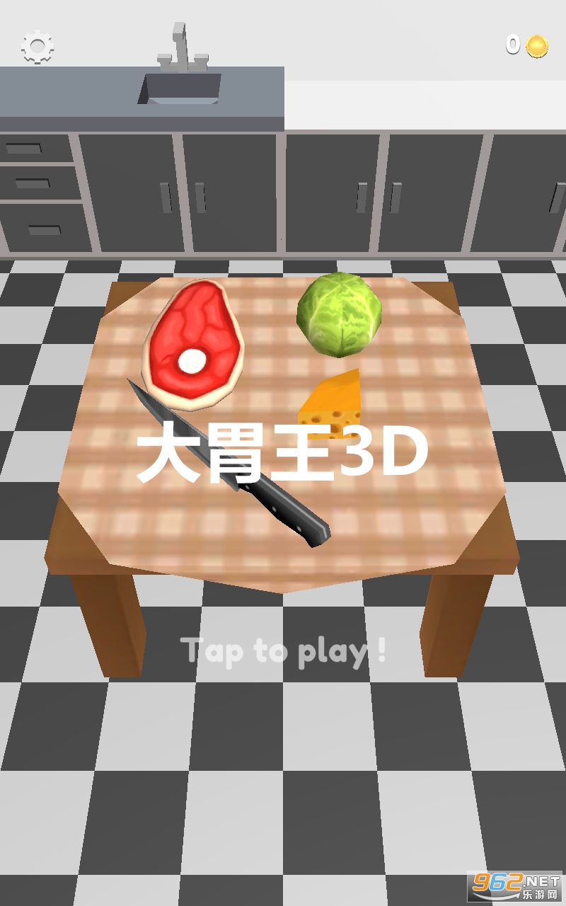 ��θ��3D��Ϸ