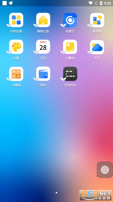 ��˼��ܹ��߹ٷ���