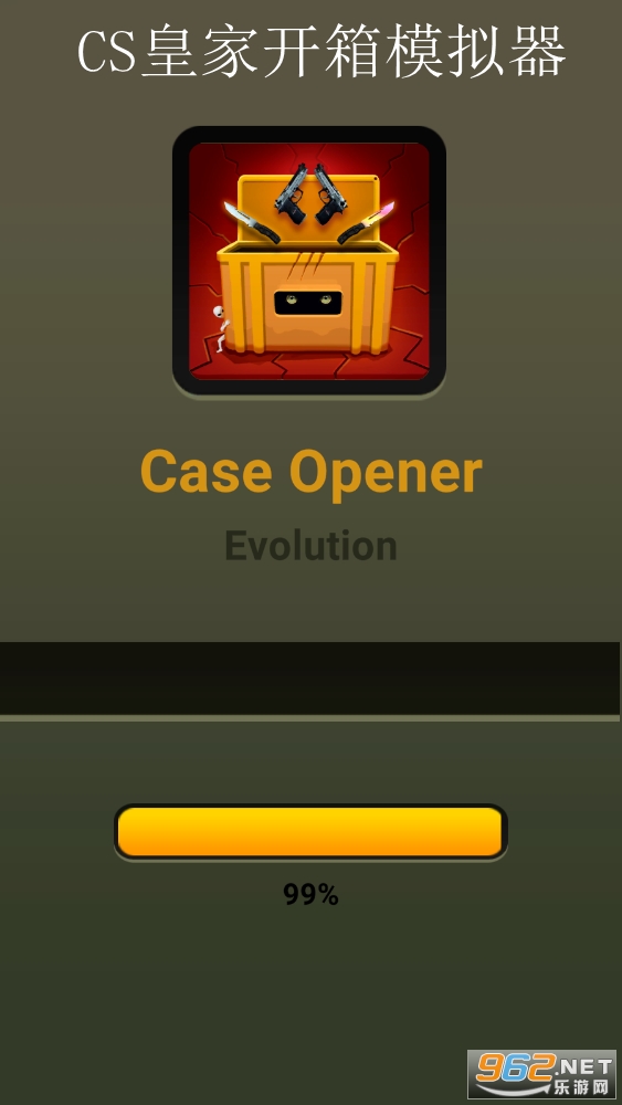 CS�ʼҿ���ģ�����ƽ��