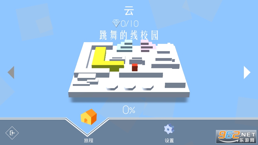 �������У԰�汾�ƽ��