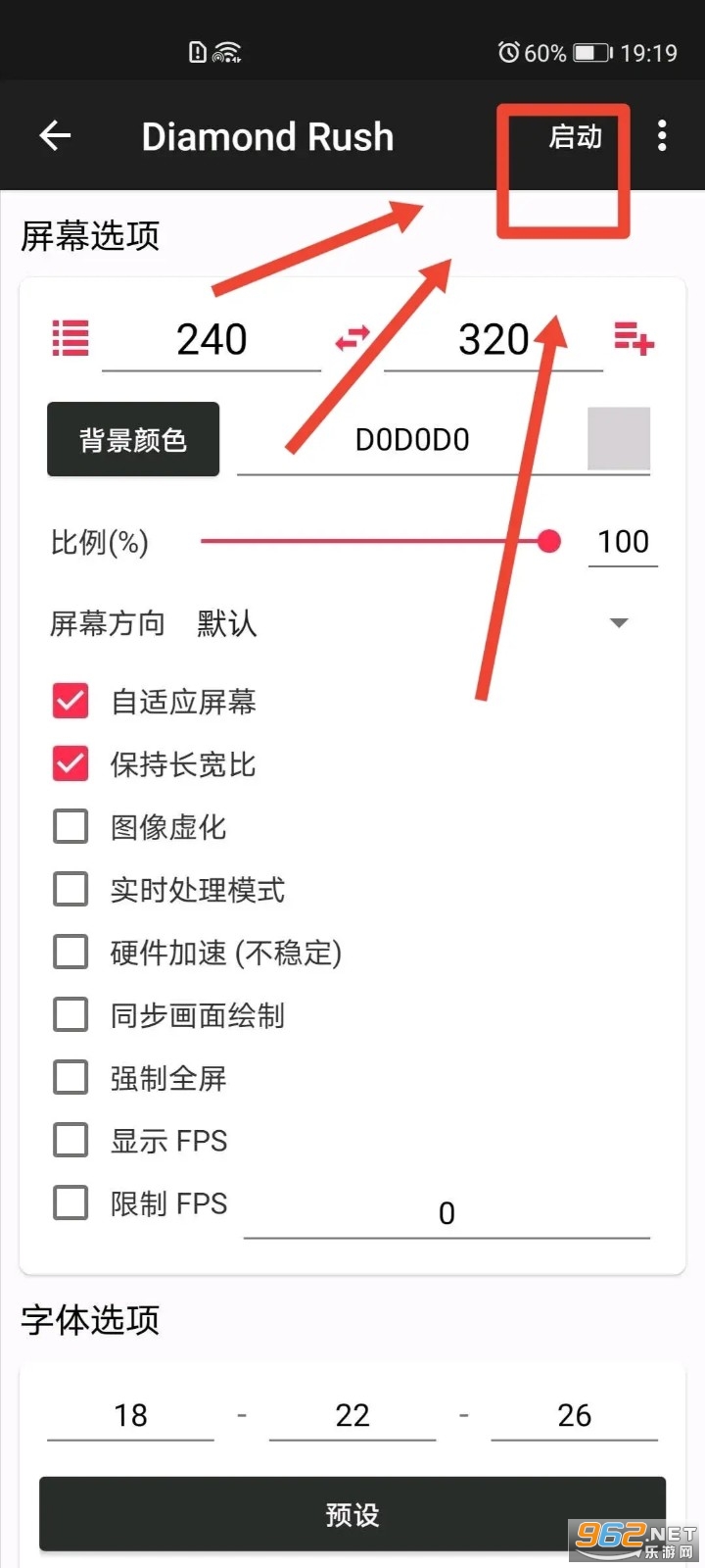 j2me loader apk j2me loader apk