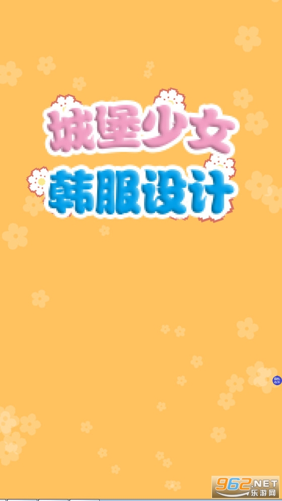 �Ǳ��������������Ϸ