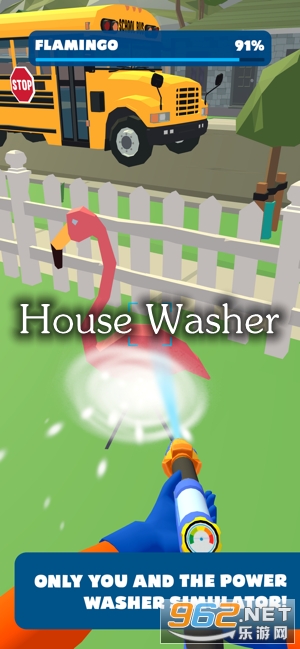 House Washer��Ϸ