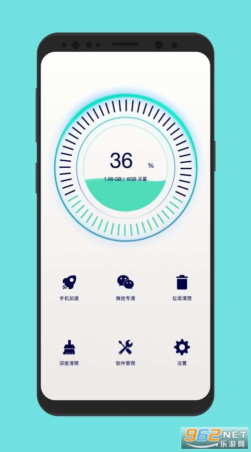 C �ֻ������ܼ�app