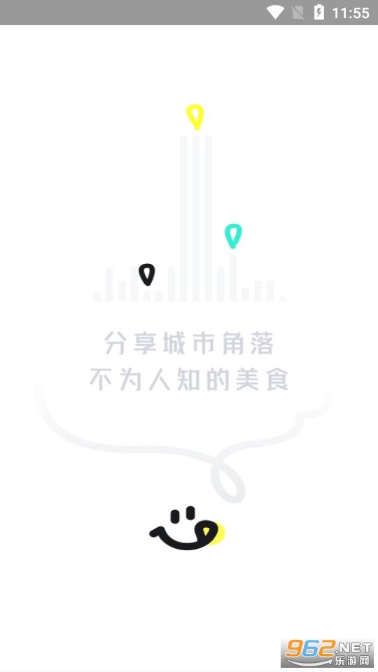�Ի��ʼ�app