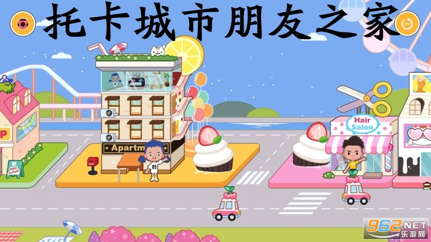 �п���������֮���ƽ��