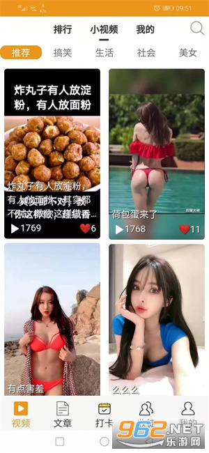 ������(����׬Ǯ)