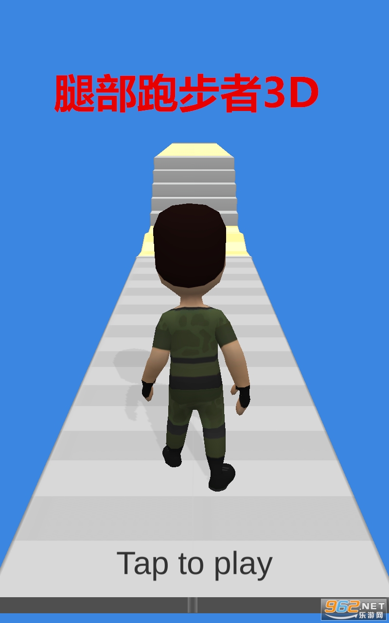 �Ȳ��ܲ���3D���°�