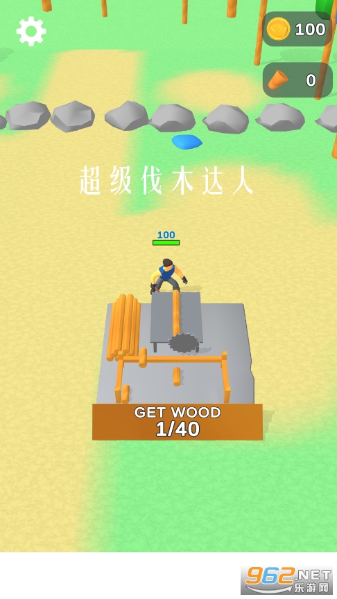 ������ľ����(Lumbercraft)