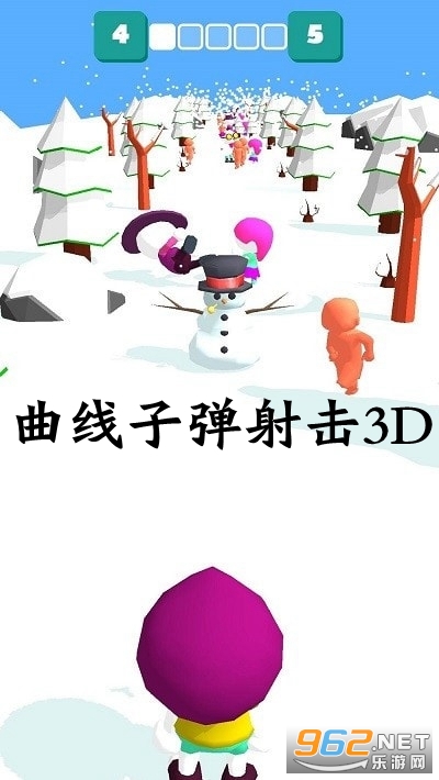 �����ӵ����3D