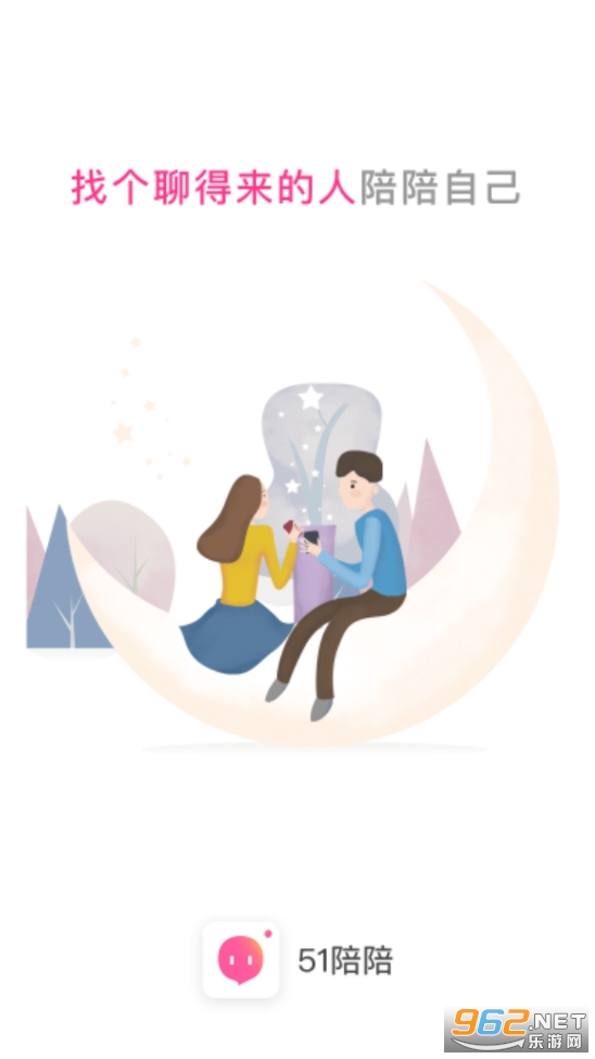 51����app