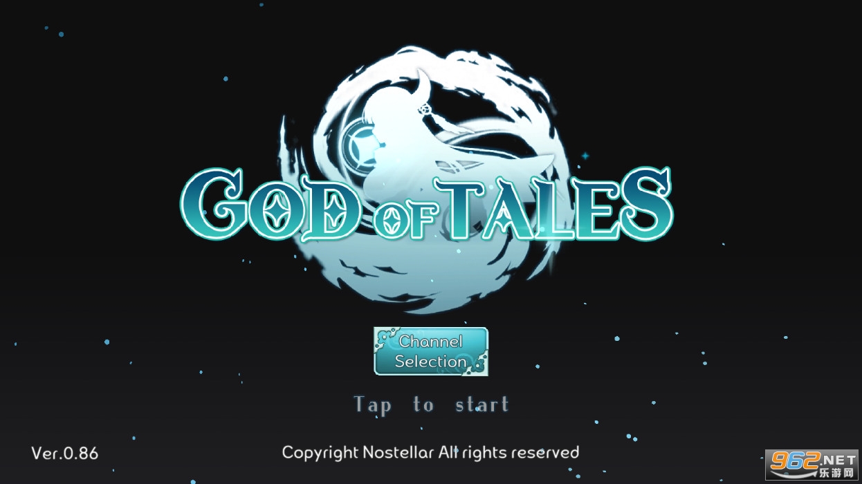 ������˵God Of Tales