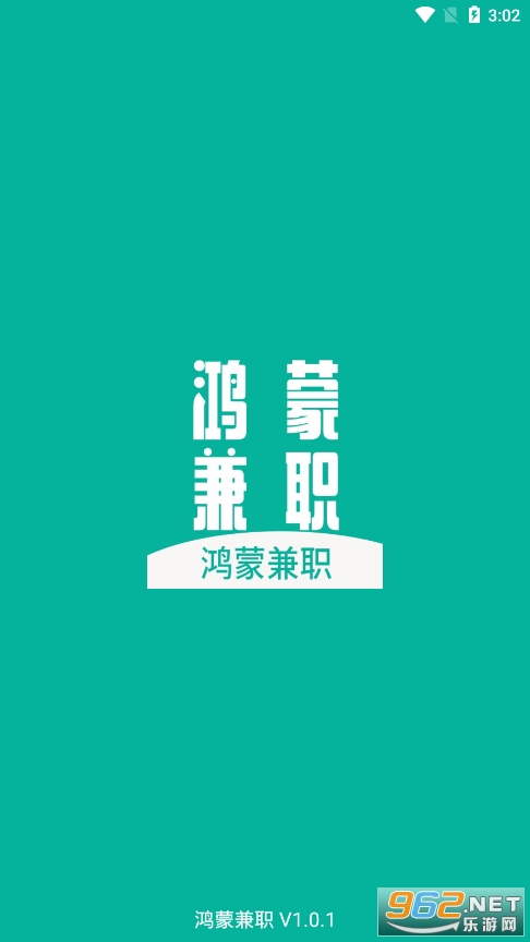 ���ɼ�ְ�ֻ���