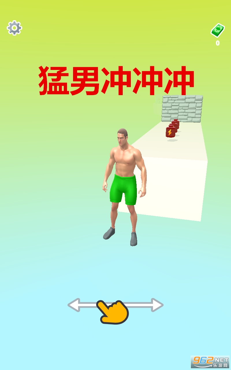 ���г�����Ϸ