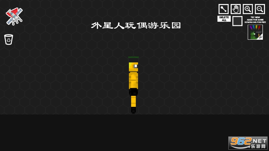 ��������ż����԰��Ϸ