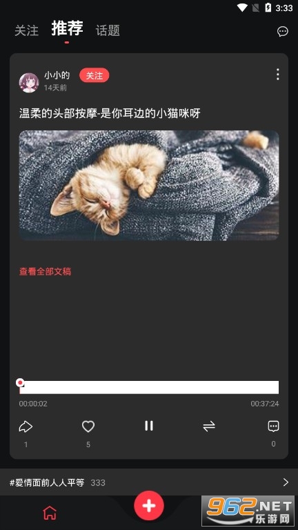 �Ķ������ٷ���