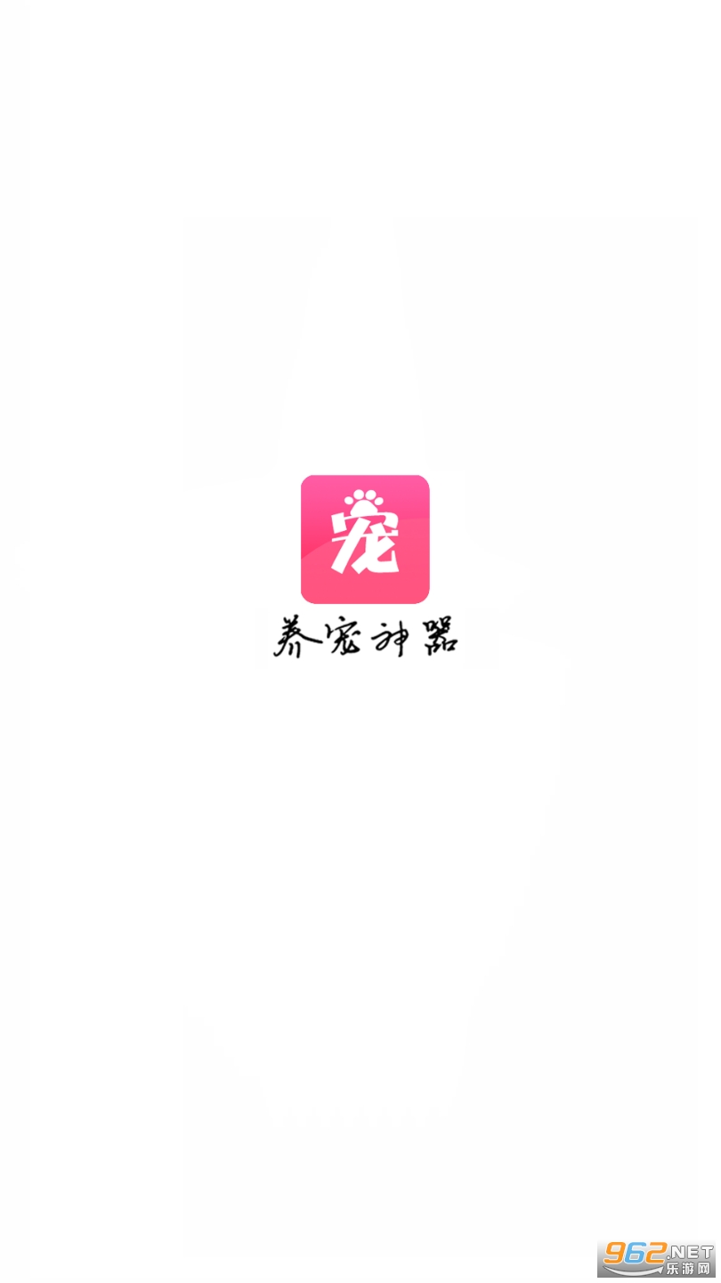 �����app