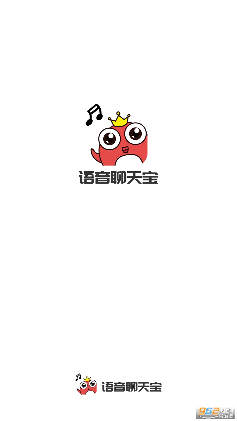 语音聊天宝安卓版 语音聊天宝安卓版