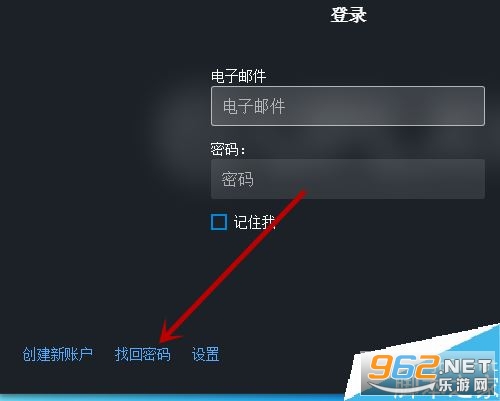 uPlay手机客户端 uPlay手机客户端