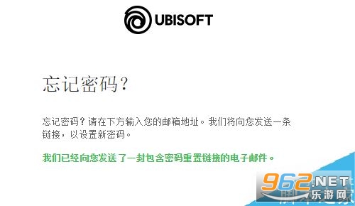 uPlay手机客户端 uPlay手机客户端