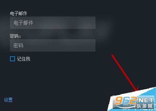 uPlay手机客户端 uPlay手机客户端