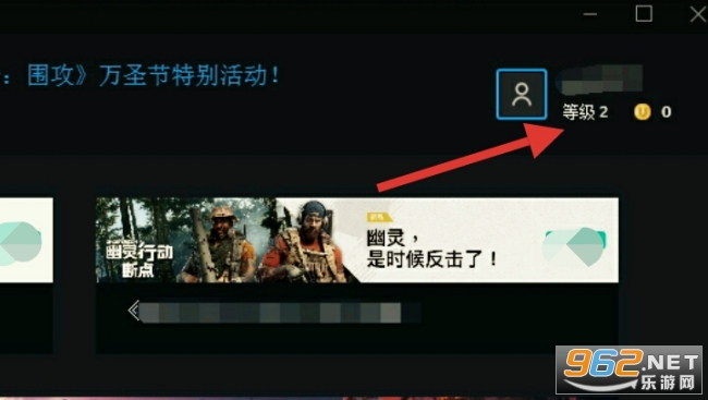 Ubisoft Club app Ubisoft Club app