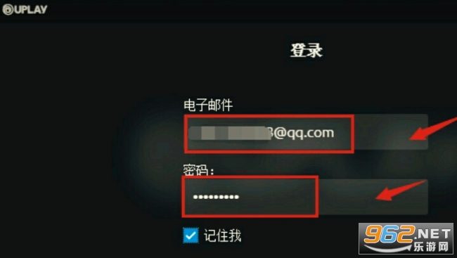 Ubisoft Club app Ubisoft Club app