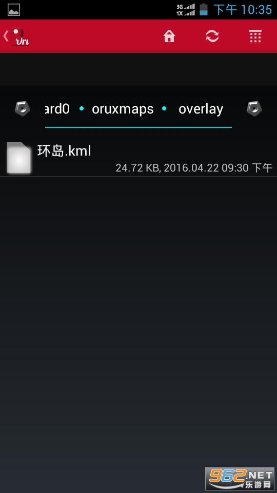 OruxMaps���İ�