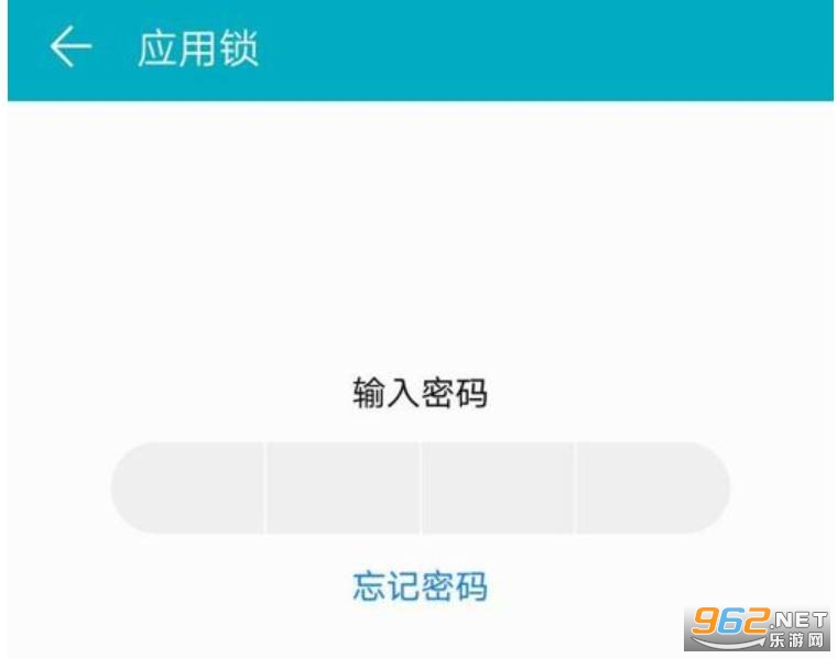 ������ȫ��app