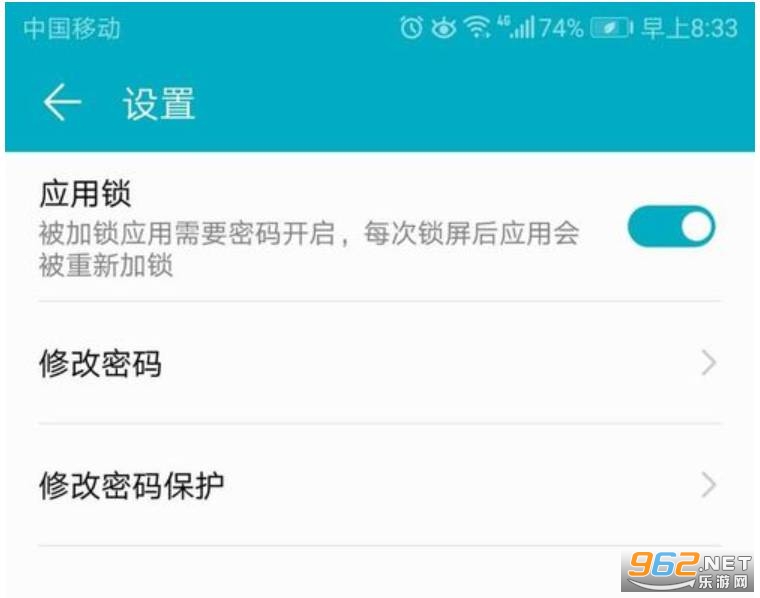 ������ȫ��app