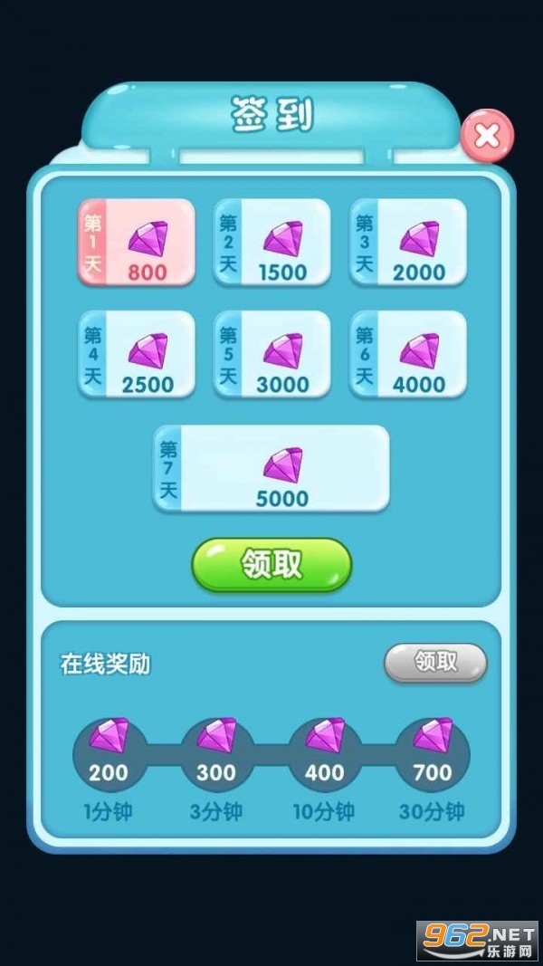 �����콵�����