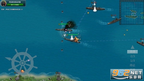 逃离战舰最新版 逃离战舰最新版