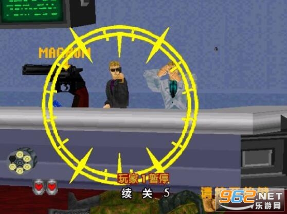 VR特警2手机版 VR特警2手机版
