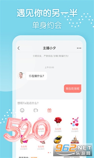 ����ͬ����Ƶ���콻�ѹٷ����ͼ1