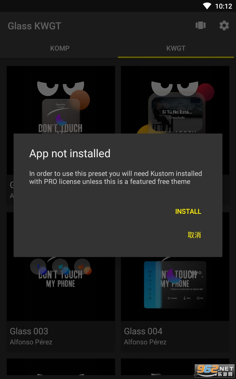 glass kwgt������ͼ0