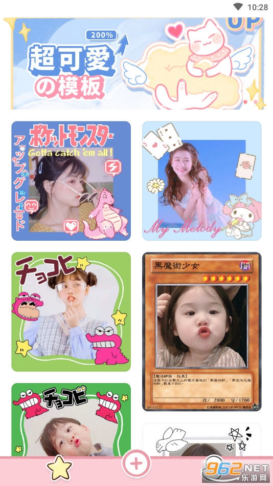 Ԫ�������ͼ0