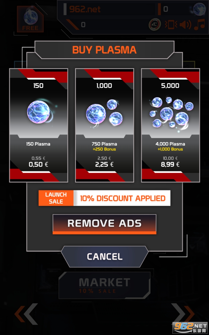 Apex开箱模拟器手机版截图1
