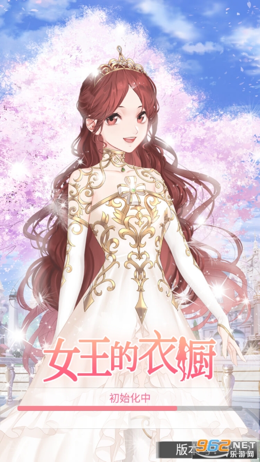 Ů�����³���Ϸv1.0.2���°��ͼ3
