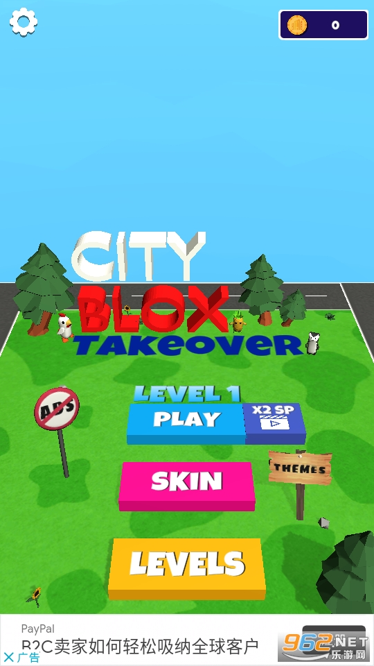 CityBlox(城市布洛克斯游戏)截图1