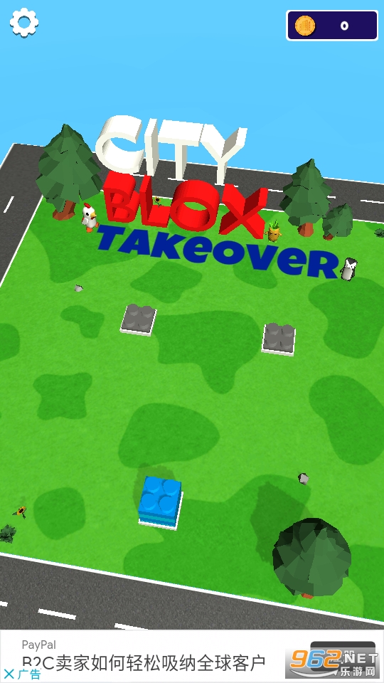 CityBlox(城市布洛克斯游戏)截图4