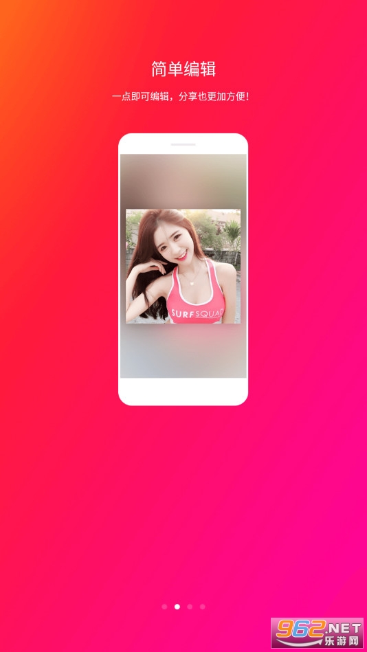 ��������Pͼ���app��ͼ1