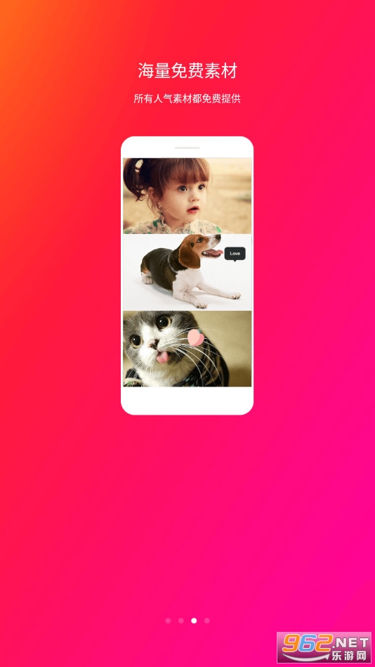 ��������Pͼ���app��ͼ2