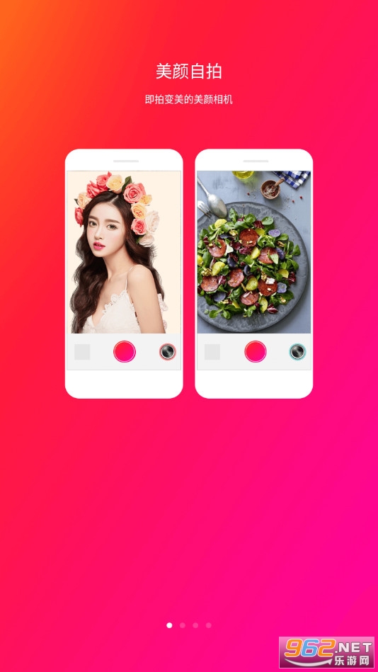 ��������Pͼ���app��ͼ0