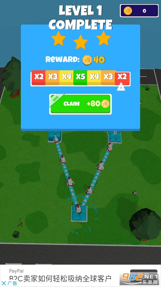 CityBlox(城市布洛克斯游戏)截图0