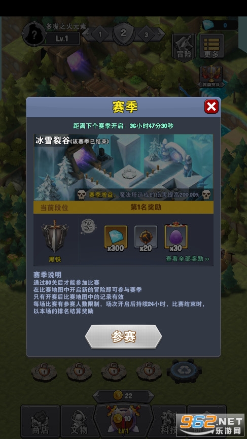 ���������ᱦ�����ͼ1