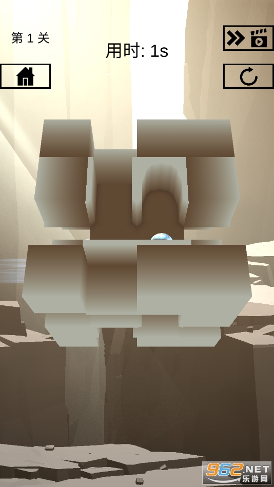迷宫魔方3D截图1