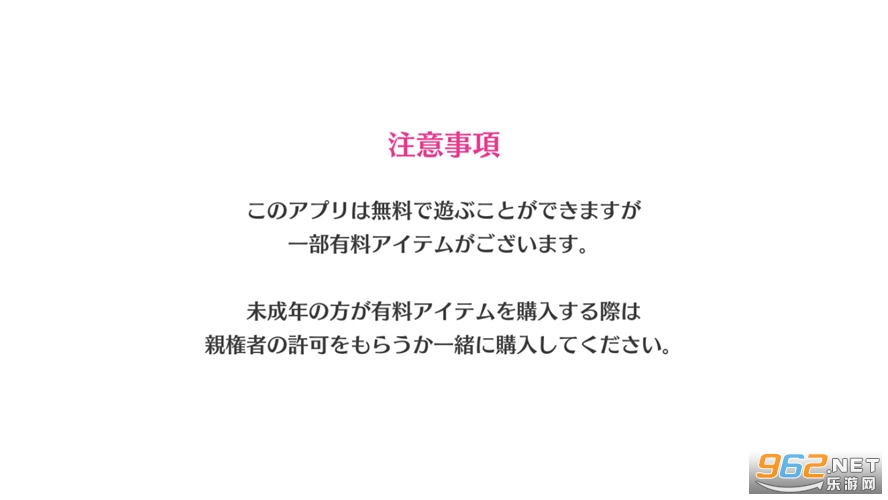 �ϥ��ʥ����µİ������������ͼ0